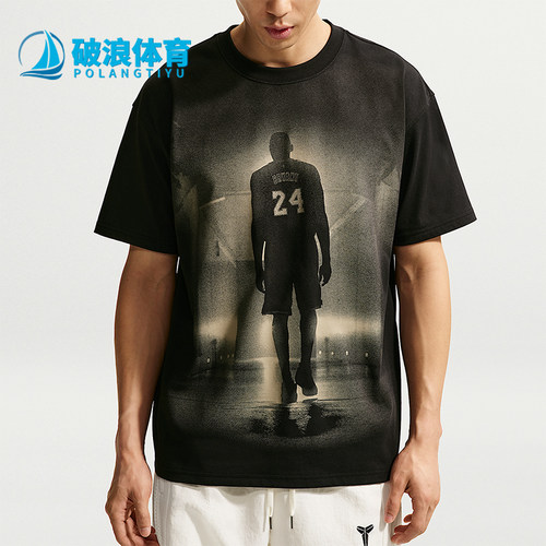 Nike/耐克正品夏季男士 Dri-FIT 训练经典篮球短袖T恤IQ3781-010