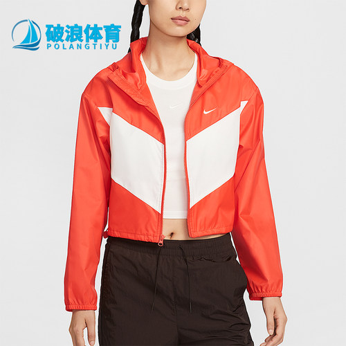 Nike/耐克正品2025女士宽松梭织连帽拼接经典夹克外套HJ1183-633