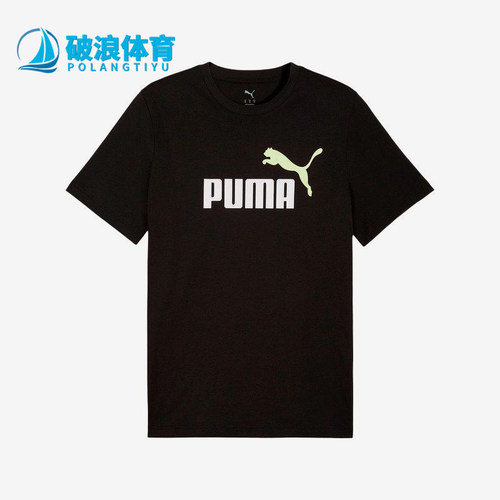 Puma/彪马正品圆领套头短袖T恤新款男黑色经典短袖T恤688948-61
