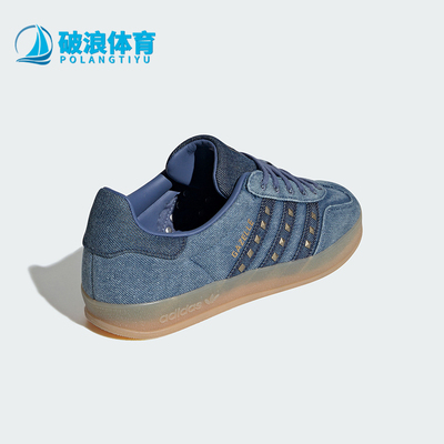 Adidas/阿迪达斯正品三叶草女士休闲舒适耐磨复古板鞋KI7182