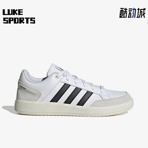 Adidas/阿迪达斯情侣款低帮板鞋