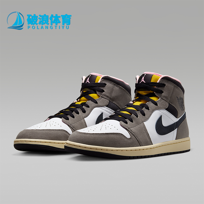 Nike/耐克正品JORDAN男士耐磨中帮缓震经典轻便运动鞋HQ2011-100