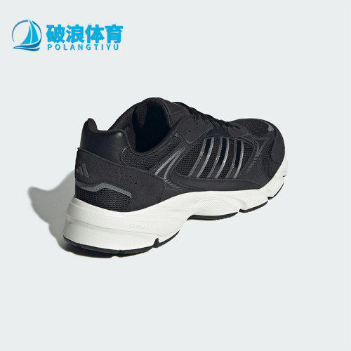 Adidas/阿迪达斯正品CRAZYCHAOS 男士网眼透气运动老爹鞋JQ9622