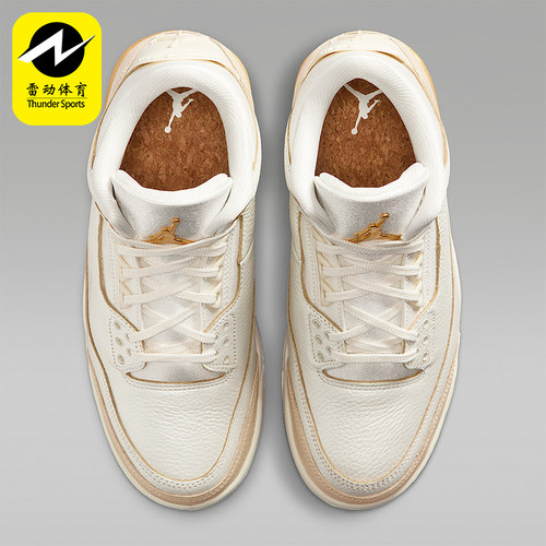 Nike/耐克正品JORDAN女士运动中帮系带气垫减震篮球鞋IB2255-100
