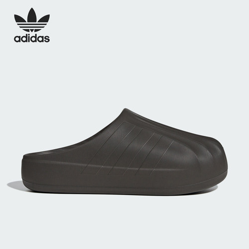 Adidas/阿迪达斯正品三叶草男女款经典贝壳头运动拖鞋IE0758