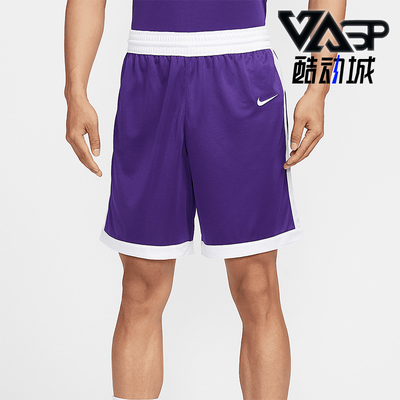 Nike/耐克正品Dri-FIT Stock Crossover男经典篮球短裤IB8647-547