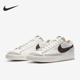 Low Blazer VNTG DA6364 Nike 男女开拓者复古板鞋 耐克正品