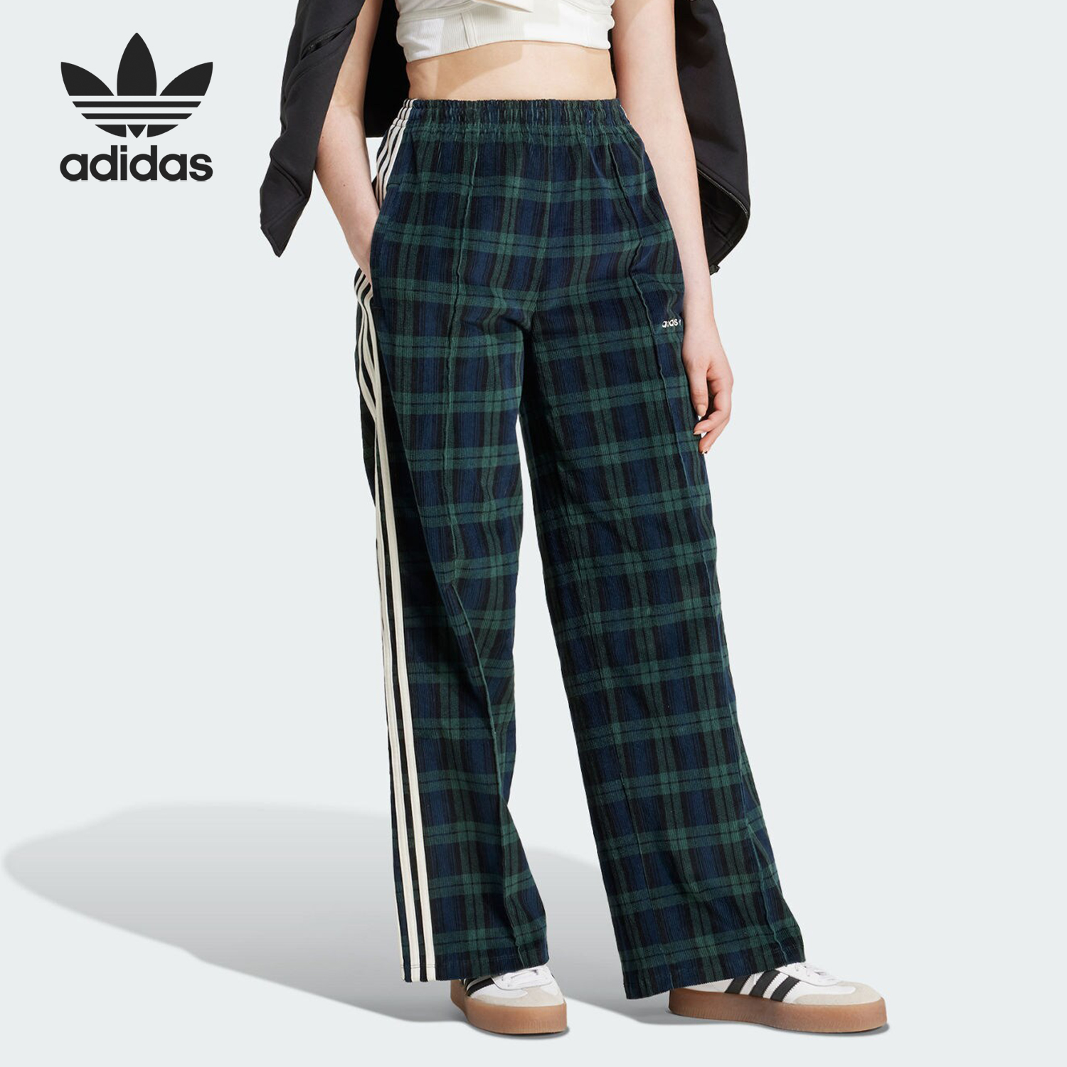 Adidas/阿迪达斯正品三叶草女士复古.灯芯绒格纹运动裤IX7415