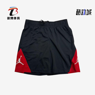 Nike/耐克正品男士篮球训练系带中腰透气休闲短裤IQ5776-010