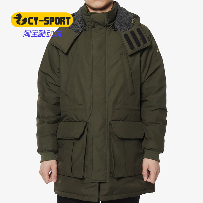 Adidas/阿迪达斯正品冬季新款 男子休闲运动羽绒夹克DM1939