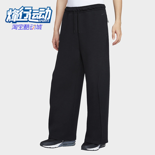 Nike/耐克正品2025秋季款男士耐穿针织直筒日常长裤HV6542-010