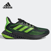 男子运动跑步鞋 Adidas 新款 当季 Q46451 阿迪达斯正品