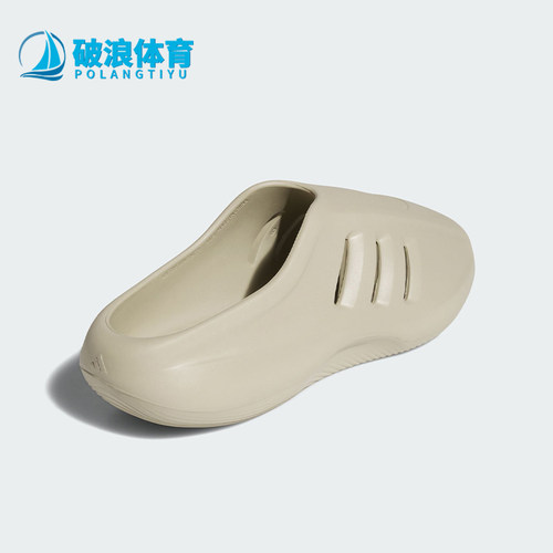 Adidas/阿迪达斯正品2026年新款三叶草男女款耐磨休闲拖鞋JS4706