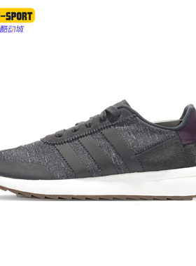 Adidas/阿迪达斯正品三叶草休闲女子时尚低帮运动鞋 B28068