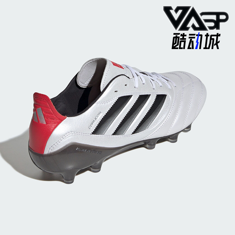 Adidas/阿迪达斯正品Copa Icon II男女低帮训练足球鞋JH7005