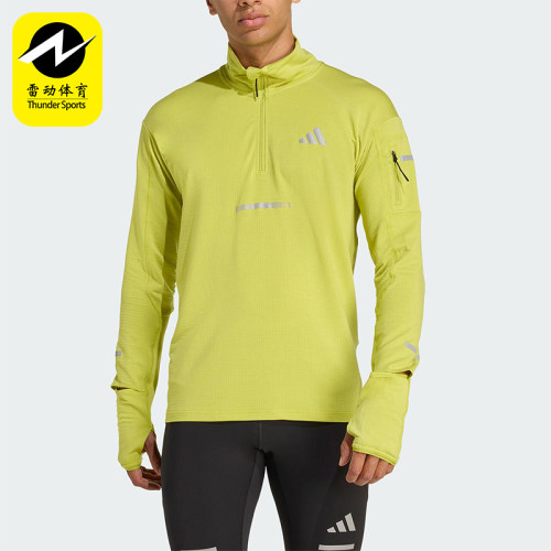 Adidas/阿迪达斯正品2025男士透湿保暖立领跑步运动套头衫JM5725