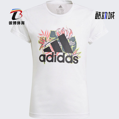 短袖Adidas/阿迪达斯运动