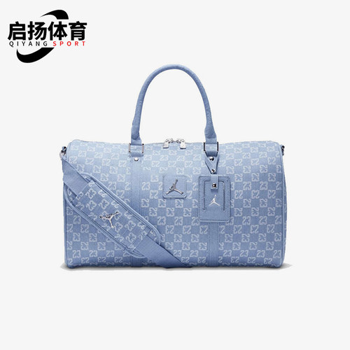 Nike/耐克正品JORDAN男女时尚收纳大容量经典行李包II6429-432
