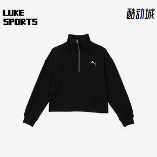 新款 Puma 透气秋季 彪马正品 女士复古运动休闲半拉链高领卫衣 时尚