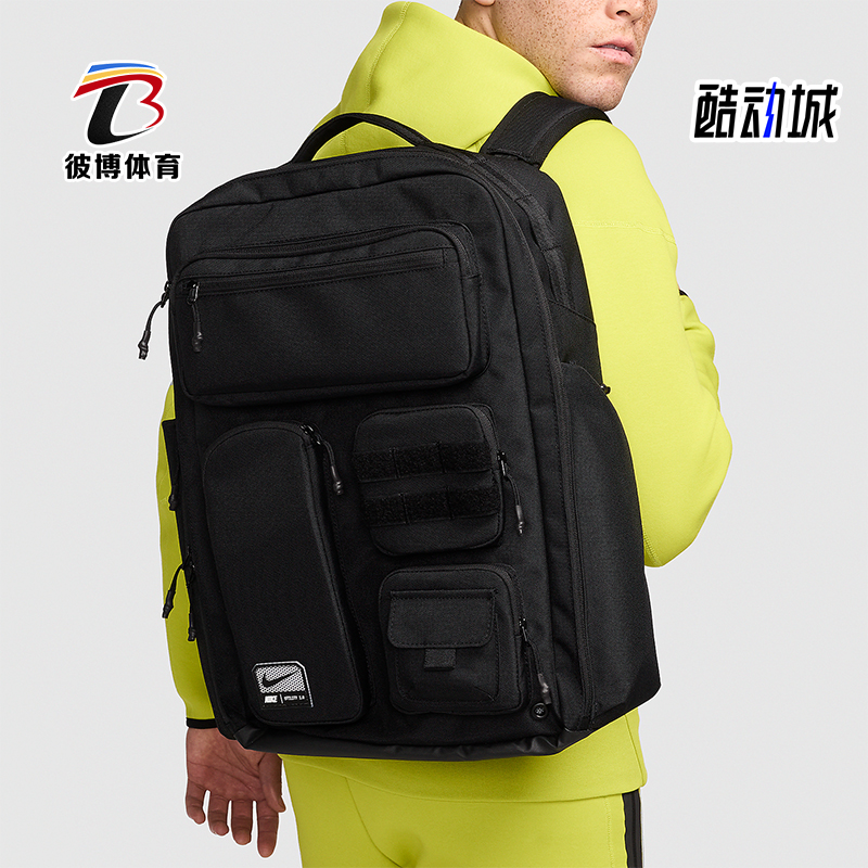 耐克男女同款梭织双肩包