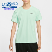 耐克正品 套头网球运动短袖 Court Nike Slam ADV男士 HM6711 353