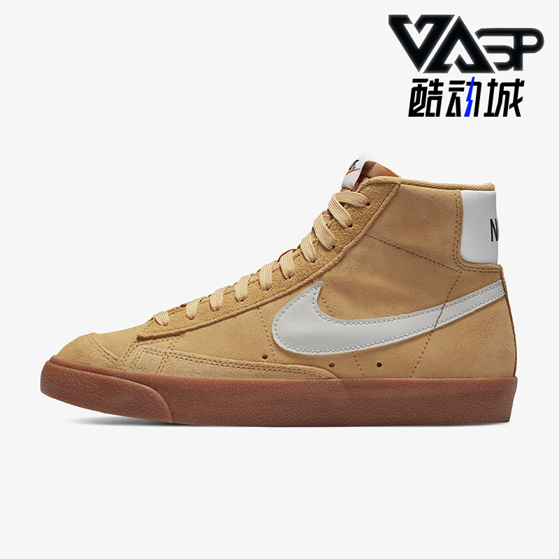 Nike/耐克正品冬季款女士休闲高帮系带耐磨运动板鞋DB5461-700