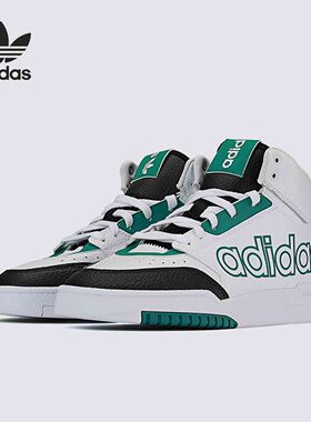 Adidas/阿迪达斯正品三叶草Drop Step男女高帮休闲运动板鞋FZ0226