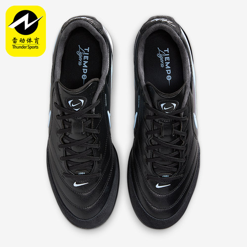 Nike/耐克正品2026春季款男士低帮系带耐磨经典足球鞋IB4477-040