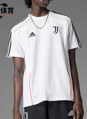 Adidas/阿迪达斯正品2025夏季款男士经典足球运动宽松T恤JF0455