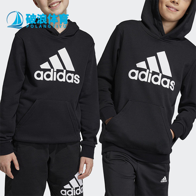 Adidas/阿迪达斯正品新款大童经典复古连帽卫衣套头衫HR6380