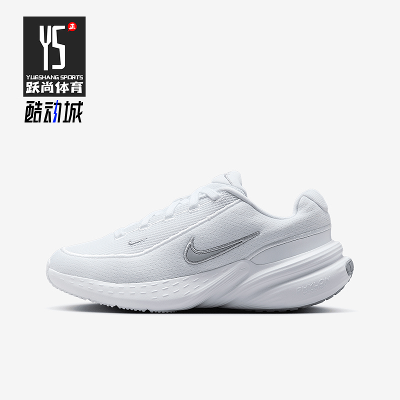 Nike/耐克正品Uplift SC GS女子大童耐磨缓震运动鞋IF1749-101
