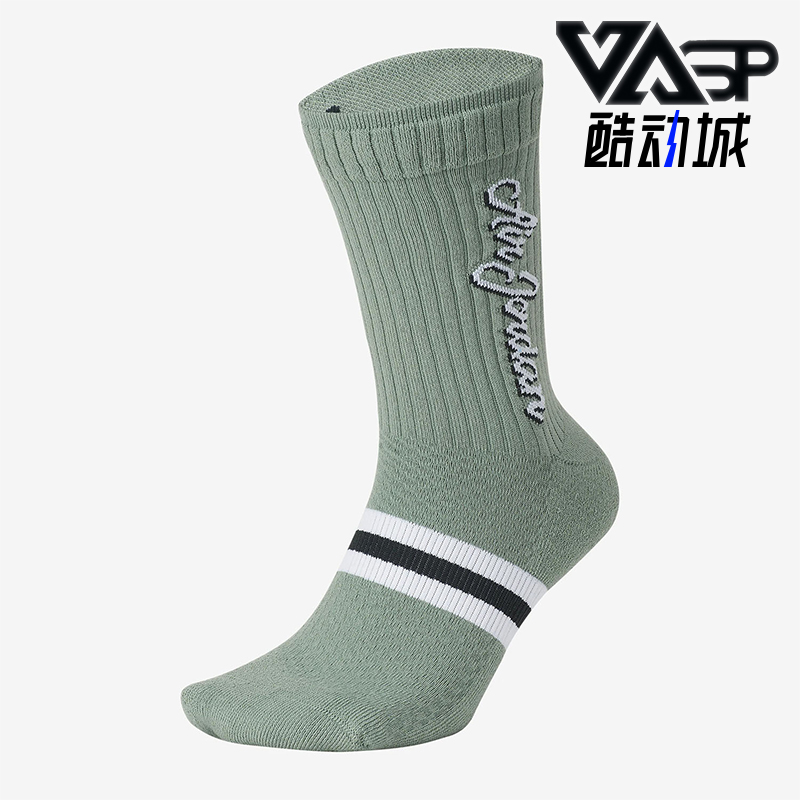 耐克1双正品legacysk0024运动袜