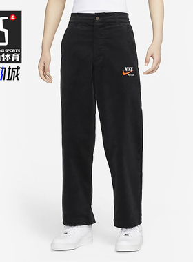 Nike/耐克正品新款男士宽松透气刺绣休闲直筒裤DX0001-010