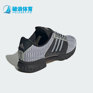 Adidas/阿迪达斯正品CLIMACOOL 1男女轻便耐磨时尚运动鞋JR3687