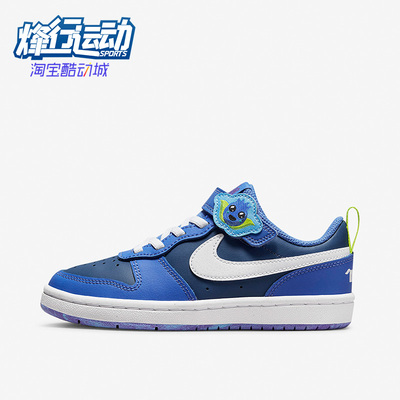 耐克大童低帮休闲运动鞋