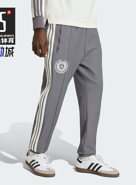 Adidas/阿迪达斯正品2026年男士休闲日常简约运动长裤KR3571