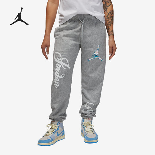 Nike/耐克正品Jordan Brooklyn女子针织运动长裤DZ3385-063