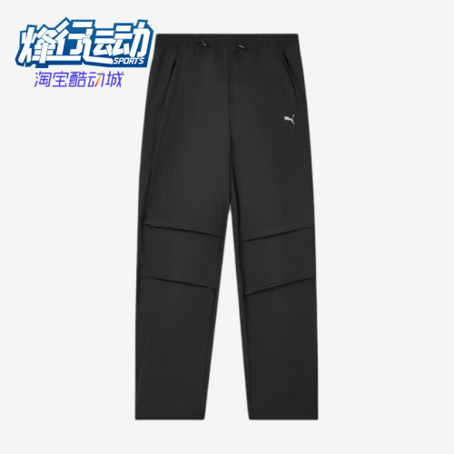 Puma/彪马正品新款女士透气简约亲肤日常经典休闲长裤529623-01