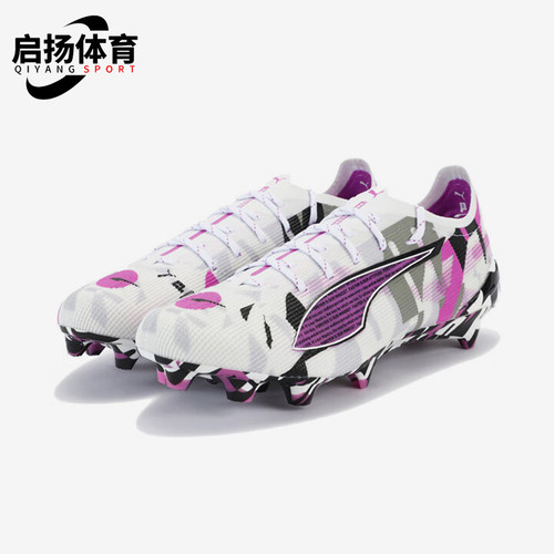 Puma/彪马正品2025男女舒适低帮潮流经典运动FG钉足球鞋108410-01