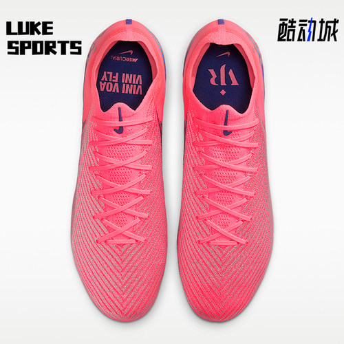 Nike/耐克正品四季款男士低帮防滑系带时尚经典足球鞋IM3643-640