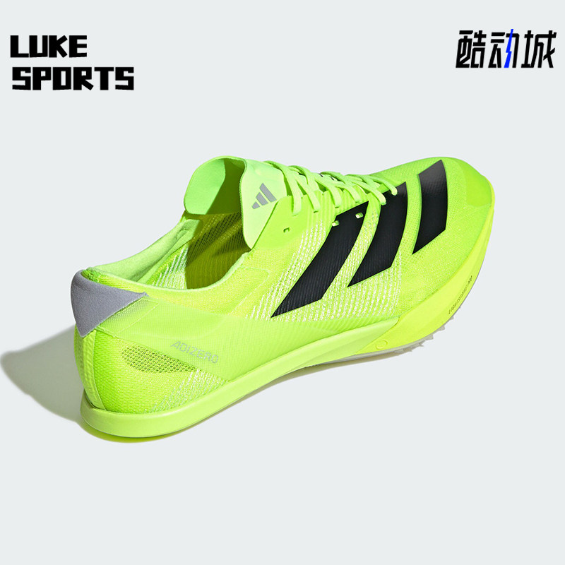Adidas/阿迪达斯正品防滑耐磨新款男女专业训练比赛跑步鞋IG2018