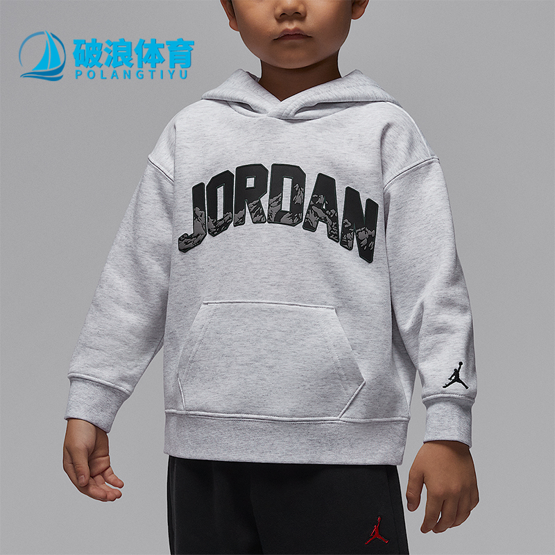 Nike/耐克正品JORDAN小童运动加绒套头连帽休闲卫衣IQ2951-051
