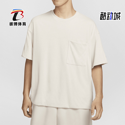 耐克正品男士款运动简约休闲短袖