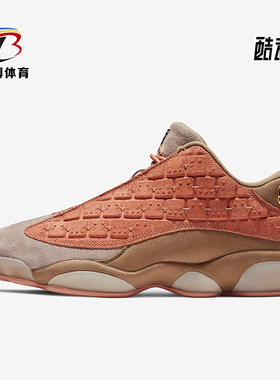 Nike/耐克正品JORDAN男女同款经典轻便复古舒适篮球鞋AT3102-200