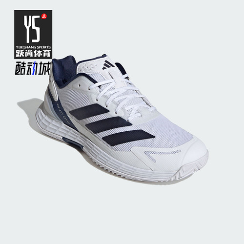 Adidas/阿迪达斯正品DEFIANT SPEED 2男士运动速度型网球鞋JR1746