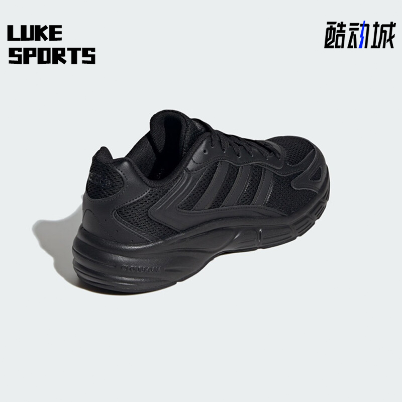 Adidas/阿迪达斯正品新款男士网面透气耐磨运动时尚跑步鞋JI2844