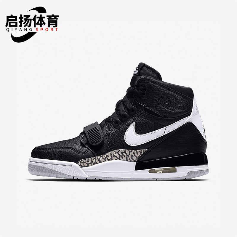 Nike/耐克正品秋季款GS女子大童训练高帮气垫篮球鞋AT4040-001