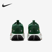 耐克正品 缓震耐磨跑步鞋 Pegasus Nike Trail 5男士 FQ0908 301