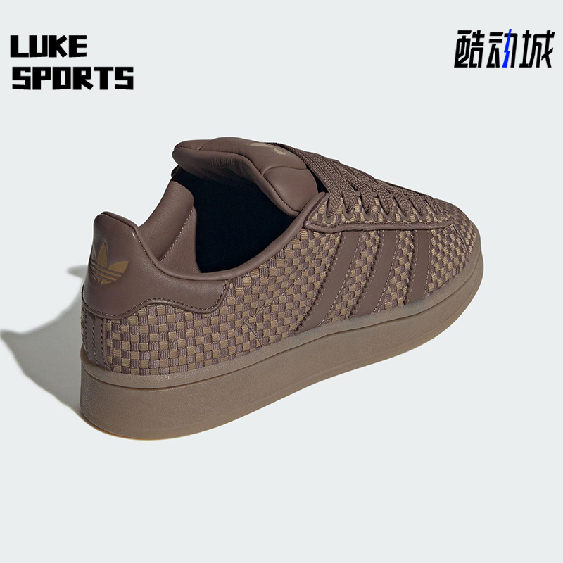 Adidas/阿迪达斯正品三叶草男女休闲运动耐磨低帮日常板鞋JS3798