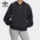 Adidas 三叶草女半拉链梭织运动连帽夹克HE6597 阿迪达斯正品